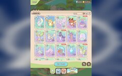 Screenshot_2026-10-01-16-36-11-541_com.bilibili.lumi.jpg