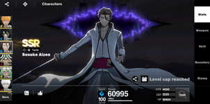 7 - Aizen1.png