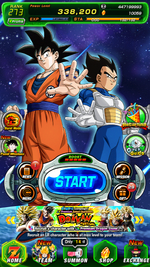 Screenshot_20261002-133913.png