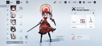 game_Screenshot_20261002-112530.jpg