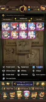 Screenshot_2026-10-02-11-40-05-676_com.netmarble.nanagb.jpg