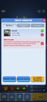 11_transfer_server.jpg