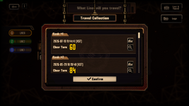 1790932487202.png