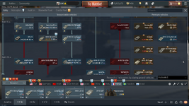 Warthunder_2.png