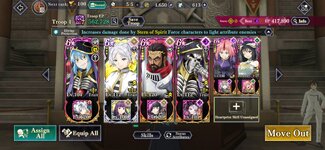 Screenshot_2026-10-03-00-28-28-829_com.bandainamcoent.tensuramrkww.jpg