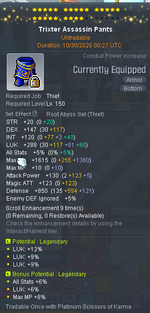 1790972857260.png