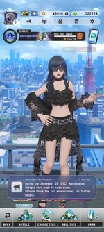 Screenshot_2026-10-03-14-55-49-309_com.square_enix.android_googleplay.DD.jpg