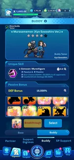 Screenshot_2026-10-01-12-22-21-845_com.bandainamcoent.dgup_ww.webp