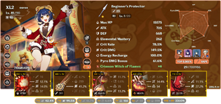 Xiangling-69dc1de552f922fd84c0ad78.png