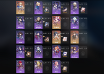 hsr3.png