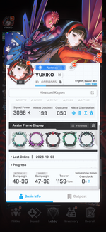 Nikke Account for Sale - Imgur (1).png