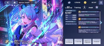 Screenshot_2026-10-04-14-59-47-736_com.bilibili.sirius.jpg