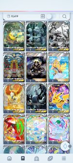 Screenshot_2026-10-04-21-58-49-810_jp.pokemon.pokemontcgp.jpg