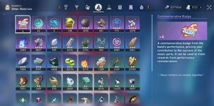 HSR Other Materials.jpg
