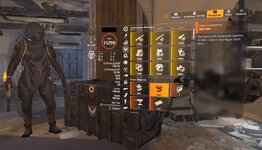 Screenshot_4.jpg