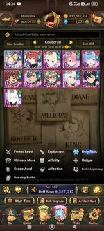 Screenshot_2026-10-05-14-34-46-747_com.netmarble.nanagb.jpg