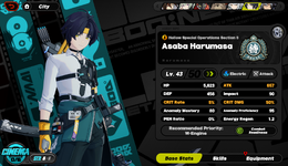 Harumasa.PNG