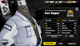 Ben.PNG