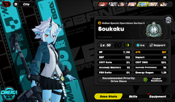 Soukaku.PNG