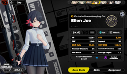 Ellen Joe.PNG