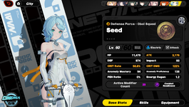 Seed.PNG