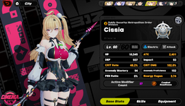 Cissia.PNG