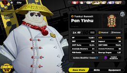 Pan Yinhu.PNG