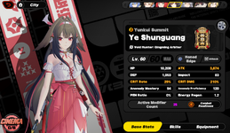 Ye Shunhuang.PNG