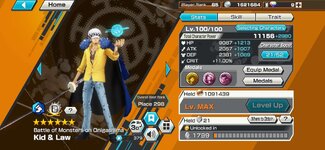 received_1129216439782368.jpeg