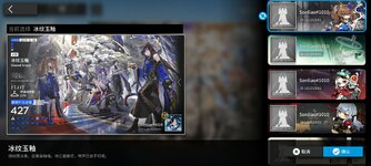 Messenger_creation_246C9F24-3334-4FFD-A25F-59FE11570C88.jpeg