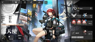 Messenger_creation_DBC5FCEB-B267-434F-860C-6D4DCD200BAB.jpeg