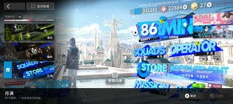 Messenger_creation_E408035B-A775-472E-BAC1-AE85D0EF03A9.jpeg