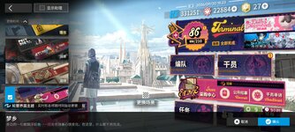 Messenger_creation_94504328-B636-4DD0-B988-206D922844B0.jpeg