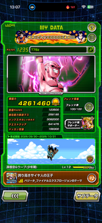 image2.png