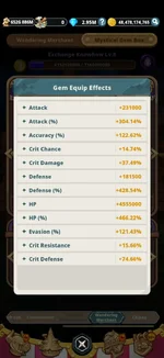 Screenshot_2026-10-06-21-31-48-356_com.netmarble.nanarise.webp