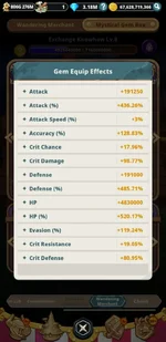 Screenshot_20261006-214931_The_Seven_Deadly_Sins_Idle_Adventure.webp