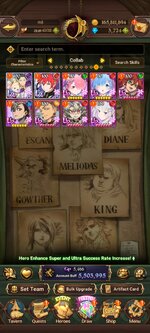 Screenshot_20261006_064442_com.netmarble.nanagb.jpg