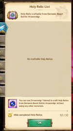 1791366107239.png
