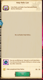 1791366112783.png