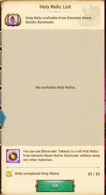 1791366132061.png