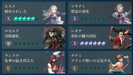 1791370703246.png