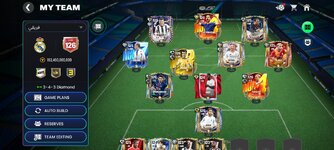 Screenshot_2026-10-07-12-06-14-530_com.ea.gp.fifamobile.jpg