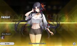 hoto.png