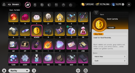 inventory.png