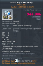 1. Roro ring EXP lv.4.png