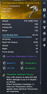 crafted weapon.png