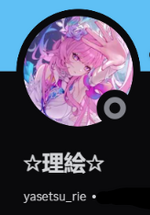 1791505995800.png