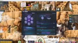 MapleStory 10_2_2026 8_11_16 AM.png