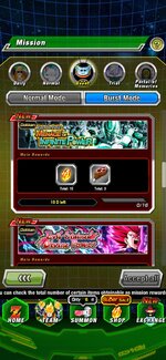 Screenshot_2026-10-09-20-17-53-337_com.bandainamcogames.dbzdokkanww.jpg