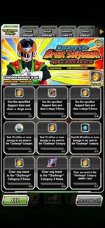 Screenshot_2026-10-09-20-17-17-821_com.bandainamcogames.dbzdokkanww.jpg